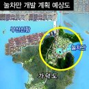 서부산공인중개사사무소 이미지