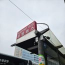 CU(상남스타타워점) | 제주공항 렌트카 셔틀 탑승부터 차량 인수까지, 스타렌트카 이용기