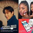 폼(FORM) 이미지