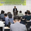 퀀텀바이오