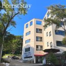재재 STAY | 공주시 동학사 숙소 “포레스트스테이” 가성비 좋은 세종·공주·대전풀빌라 펜션 재방문 솔직후기