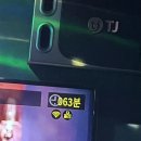 세븐틴코인노래연습장 이태원점 이미지