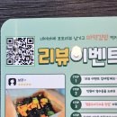 보경꼬마김밥