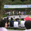 미래와 건강 이미지