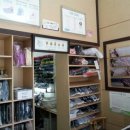 엑스포세탁소 이미지