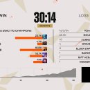 주식회사 쉔코리아 이미지