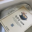 동트는농가식품 이미지