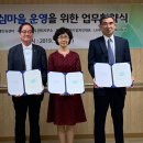 소사보건소 이미지