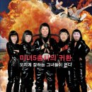 쌍뚜스 Daum카페