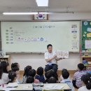 범박초등학교 이미지