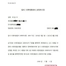 숨앤숲이비인후과의원 네이버블로그