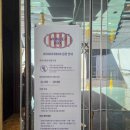 아이와 인천 파라다이스시티 원더박스 다녀온 후기! 비 오는 날에도 걱정 없는 실내 나들이