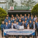 (주)청정에너지 이미지