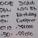 POP 예쁜손글씨 쓰기 이미지