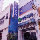 지니산부인과의원 이미지