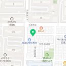 강동오륜방문요양센터 이미지