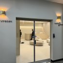 다윗365내과재활의학과의원 이미지