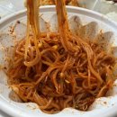 황지스낵 이미지