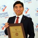 러시아비지니스컨설팅