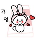 베스킨라빈스화천점 이미지