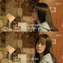 '1-10 | 여름이었다 치하(炽夏)가 왔다 1~10화 후기
