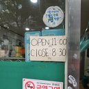 가야칡냉면 네이버블로그