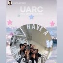 유아크헤어 - 북구 가재길 3 | 유아크헤어