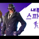 모드 게임즈 이미지