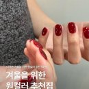 멜유뷰티
