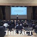 대전원신흥중학교 이미지