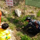 의림어린이집 이미지