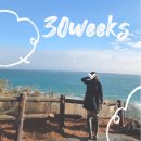 제이나인바이오 영농조합법인 | [임신일기]30주차 제주도 태교여행_광주공항 교통약자, 제주신라호텔, 스타벅스 일회용컵 반납, 흑돼지...