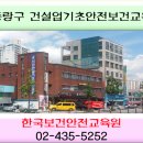상봉동-003 네이버블로그
