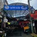 마녀옷집 네이버블로그