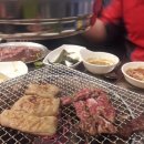 국민생막창 이미지