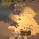 PC데미안 이미지