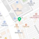 법무법인금정창원사무소