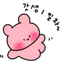 양일고등학교 이미지