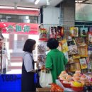 십정2동 이미지