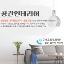 김해분성여자고등학교 이미지