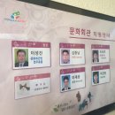 제천시문화회관 이미지