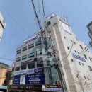 동호빌딩 이미지