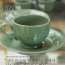 청자헬스 이미지