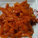 삼겹구이 이미지