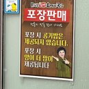 곤지암 할매소머리국밥 인동점 | 곤지암 할매 소머리국밥 솔직한 방문후기! 최근에 먹은 가장 맛있는 국밥!