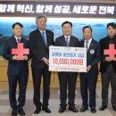 (주)정석케미칼 이미지