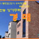 영천동-3 이미지