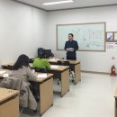 명리학(중급) 이미지