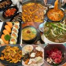 애니홀 | [선릉맛집] 3년차 선릉 직장인이 직접 다녀본 선릉 점심 맛집 BEST만 소개해요 (계속업데이트예정)