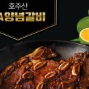 참하누리